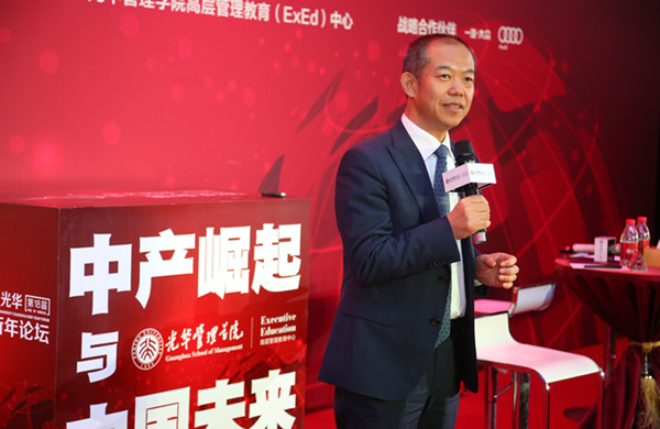 suncitygroup太阳集团·(中国)首页登录