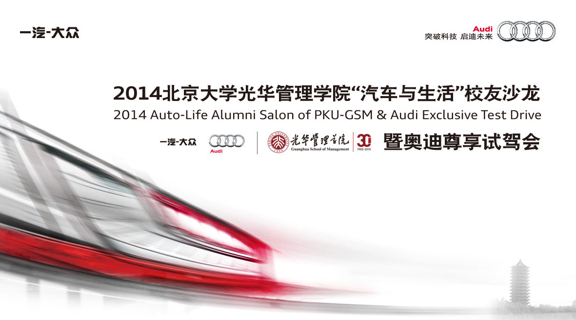 suncitygroup太阳集团·(中国)首页登录