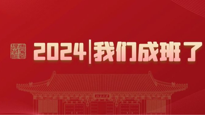 suncitygroup太阳集团·(中国)首页登录