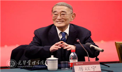 suncitygroup太阳集团·(中国)首页登录