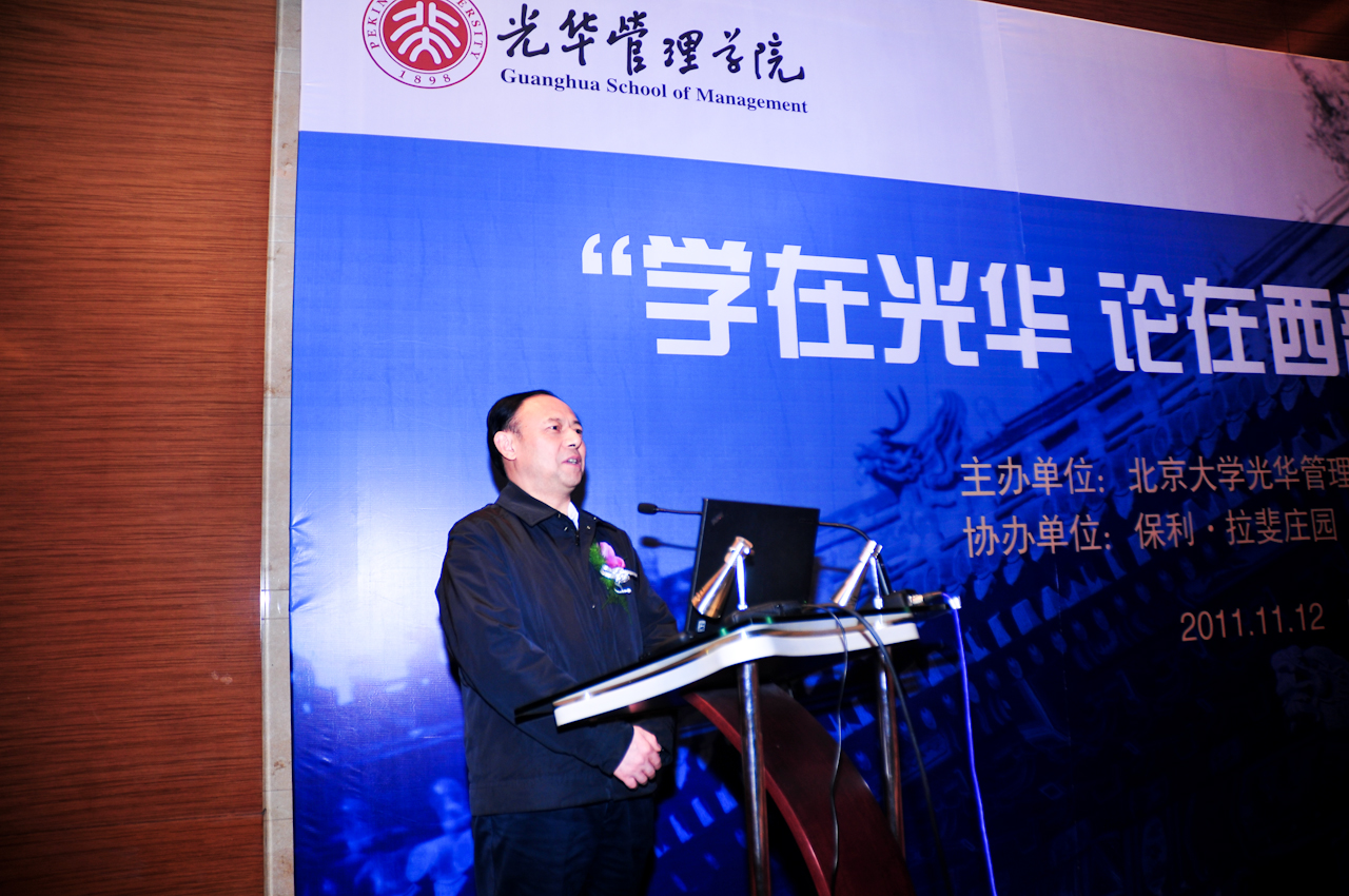 suncitygroup太阳集团·(中国)首页登录