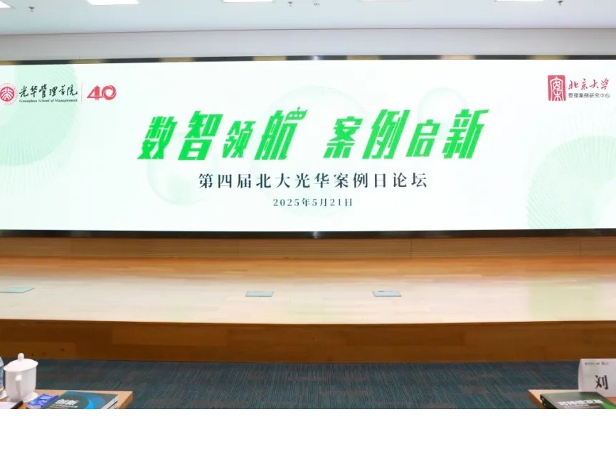 suncitygroup太阳集团·(中国)首页登录