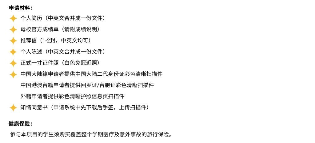 suncitygroup太阳集团·(中国)首页登录