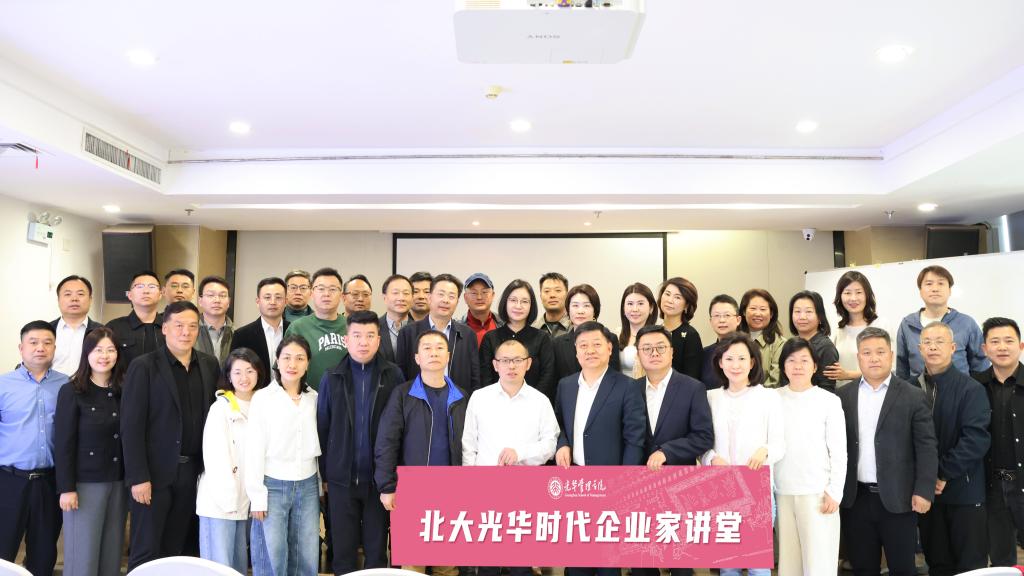 suncitygroup太阳集团·(中国)首页登录