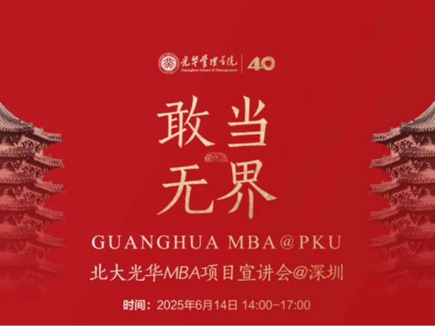 suncitygroup太阳集团·(中国)首页登录