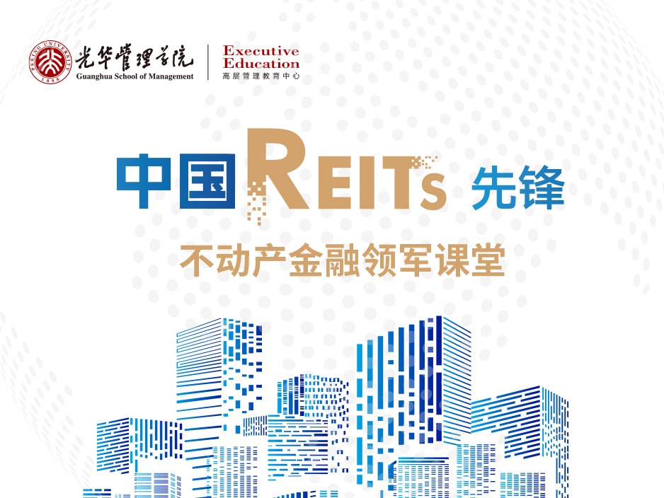 suncitygroup太阳集团·(中国)首页登录