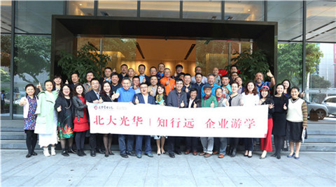 suncitygroup太阳集团·(中国)首页登录