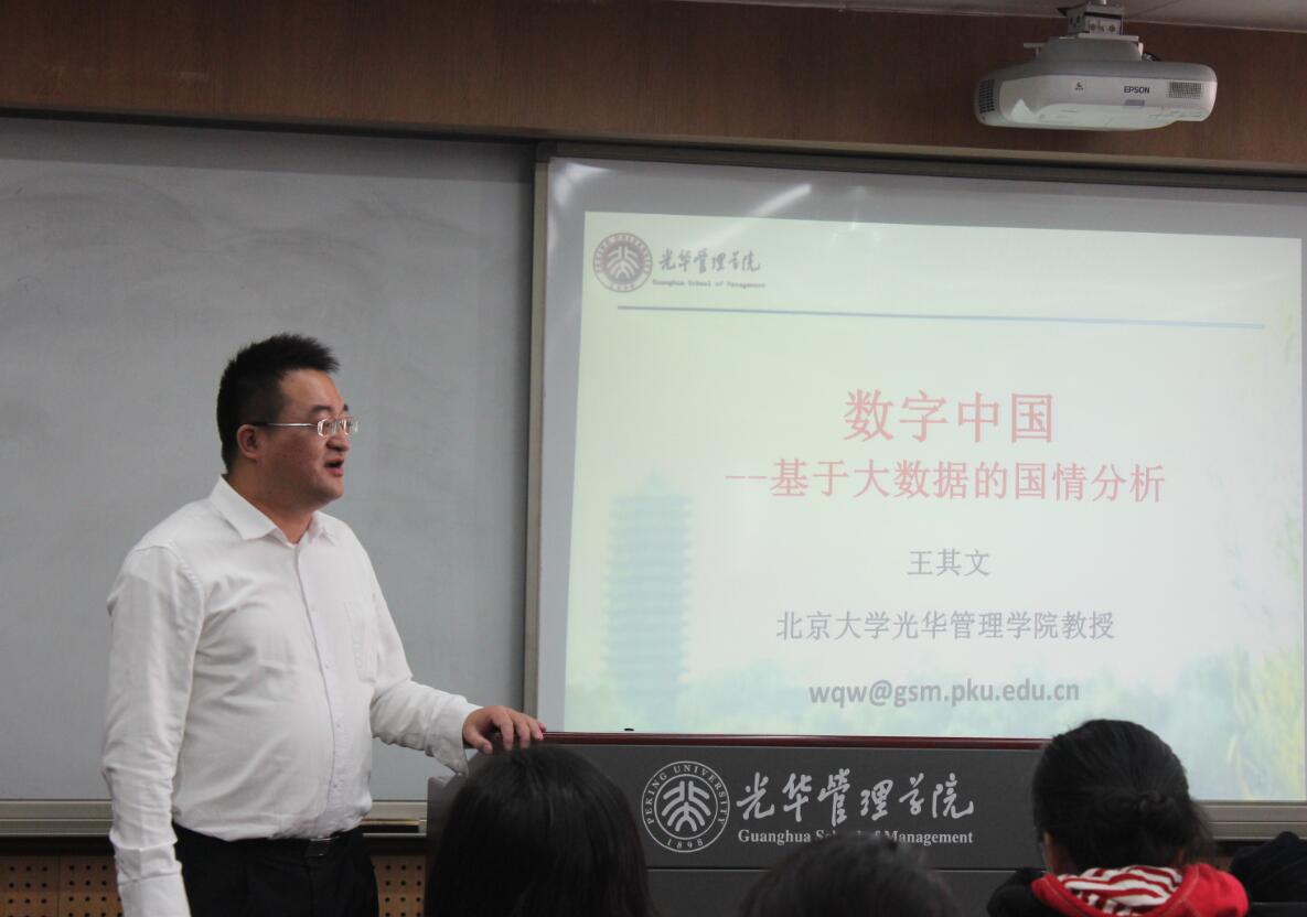 suncitygroup太阳集团·(中国)首页登录