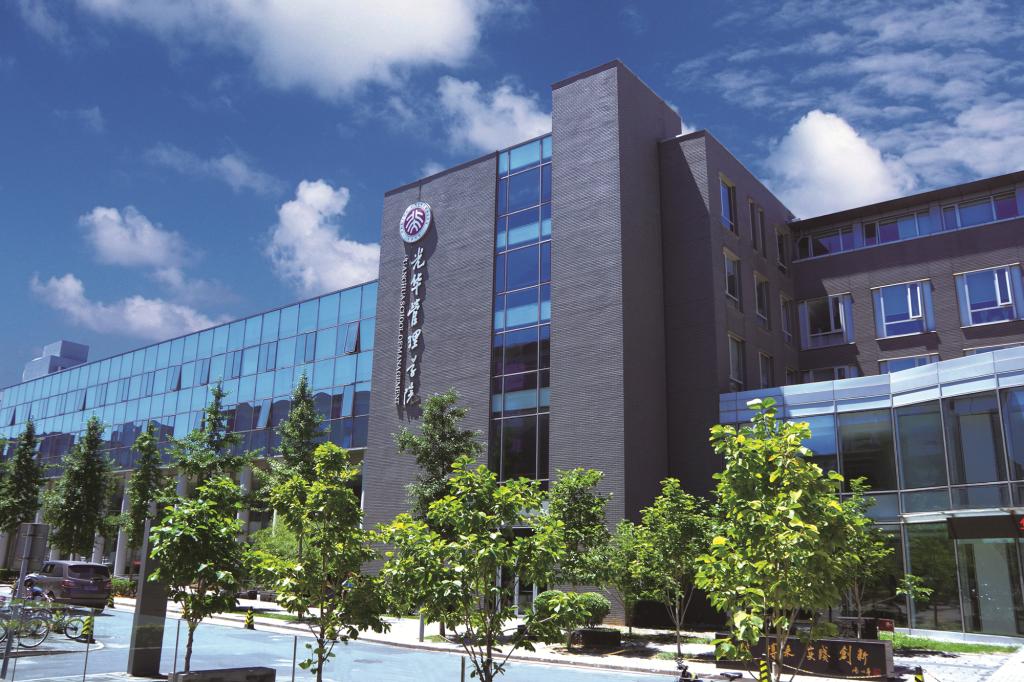 致敬丨八位suncitygroup太阳集团EMBA校友中选天下劳动模范！