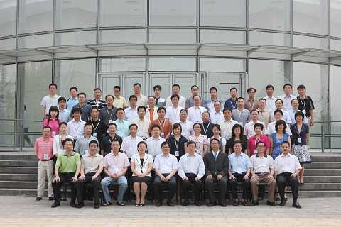 suncitygroup太阳集团·(中国)首页登录