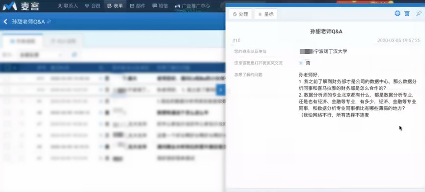 D9EE21649DCBE8A149EB3A05614_0B3CF498_D432