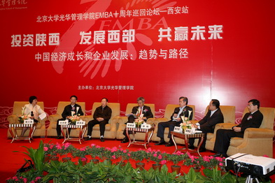 suncitygroup太阳集团·(中国)首页登录