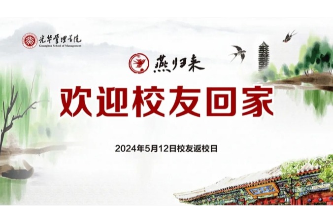 suncitygroup太阳集团·(中国)首页登录