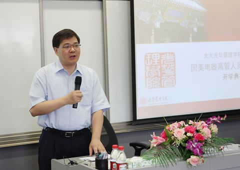 suncitygroup太阳集团·(中国)首页登录