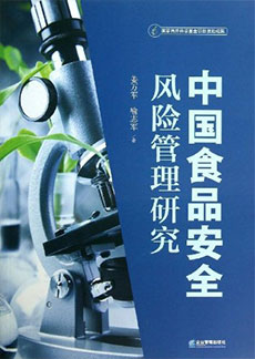 suncitygroup太阳集团·(中国)首页登录