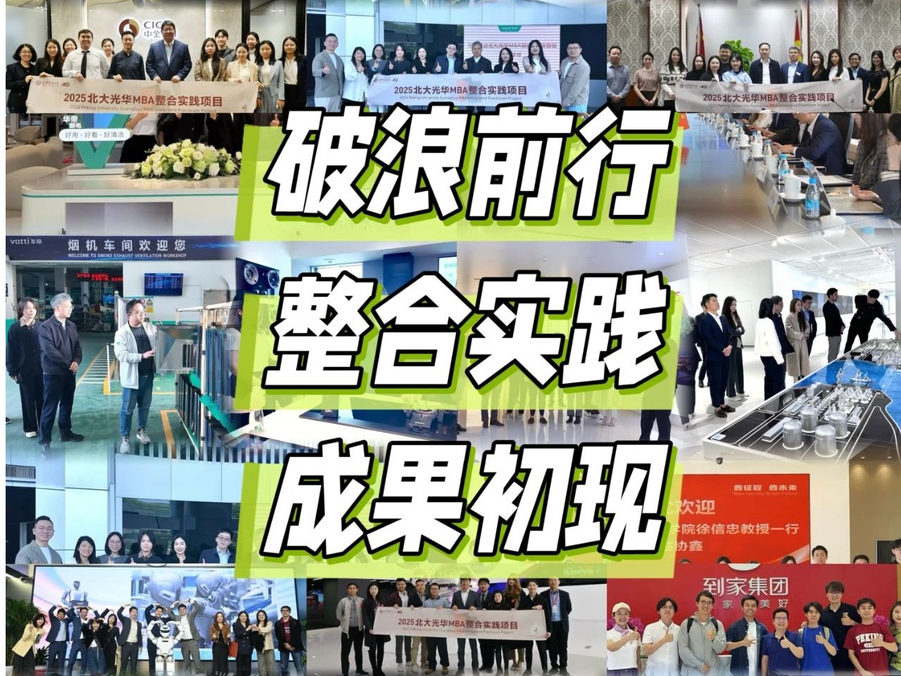 suncitygroup太阳集团·(中国)首页登录