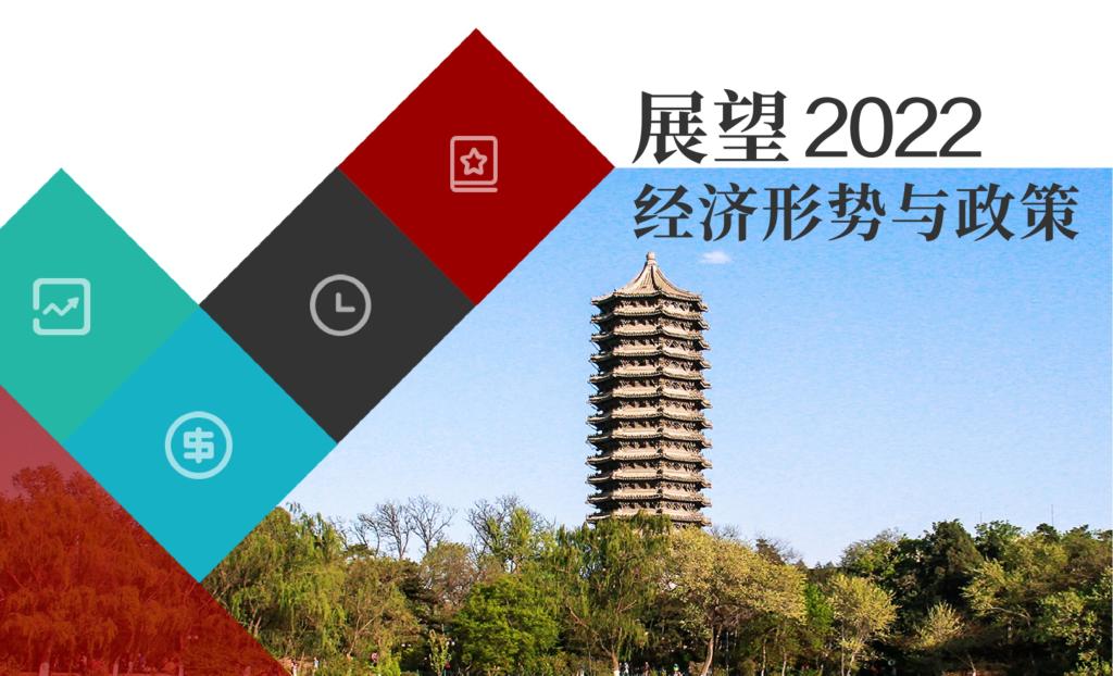 suncitygroup太阳集团·(中国)首页登录