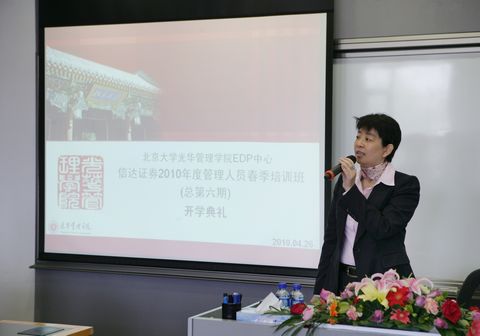 suncitygroup太阳集团·(中国)首页登录