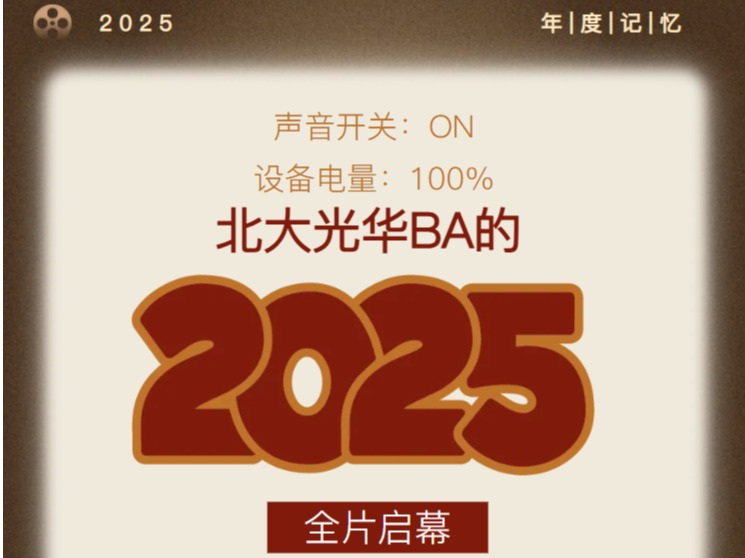 suncitygroup太阳集团·(中国)首页登录