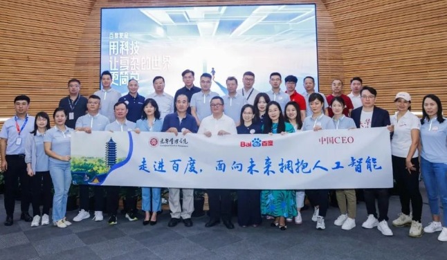 suncitygroup太阳集团·(中国)首页登录