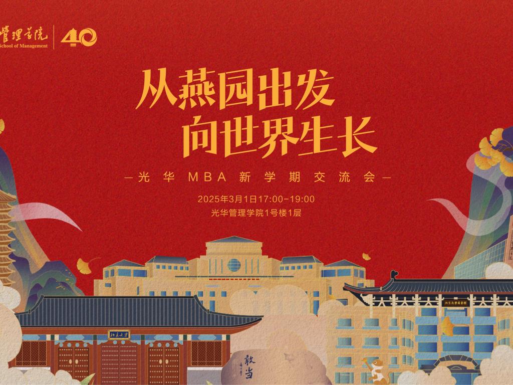 suncitygroup太阳集团·(中国)首页登录