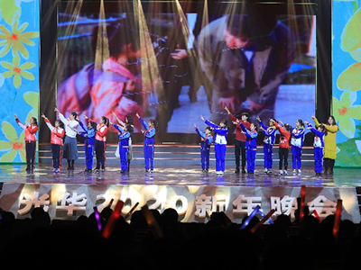 suncitygroup太阳集团·(中国)首页登录