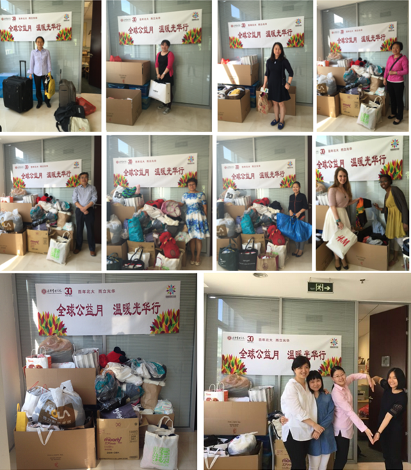 suncitygroup太阳集团·(中国)首页登录