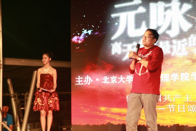 suncitygroup太阳集团·(中国)首页登录