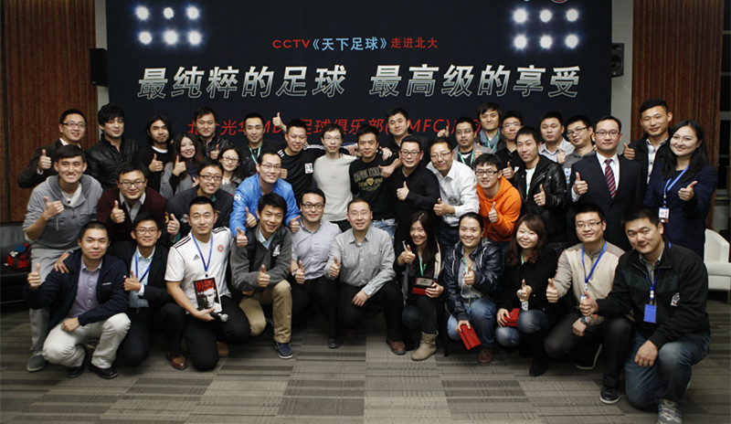 suncitygroup太阳集团·(中国)首页登录