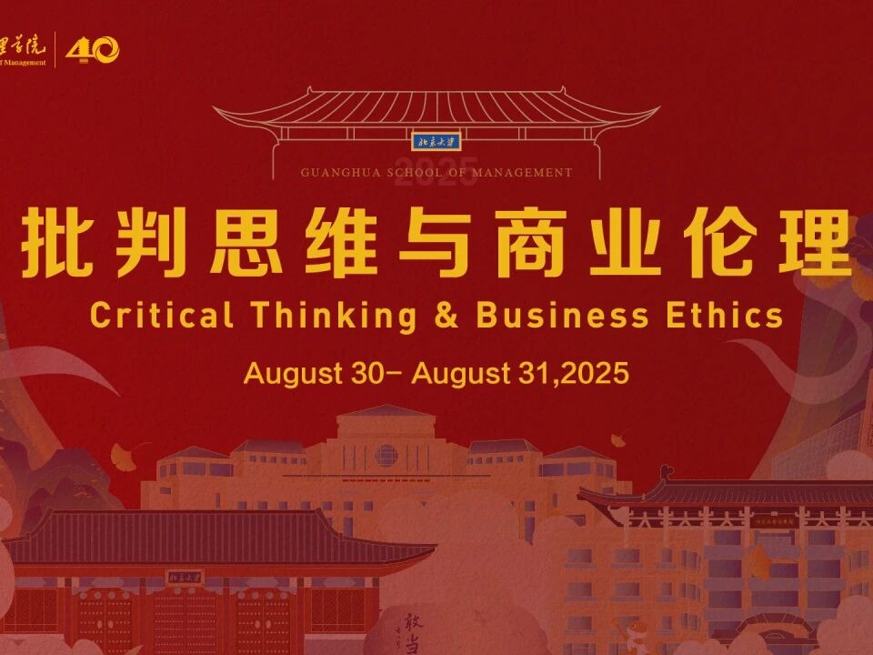 suncitygroup太阳集团·(中国)首页登录