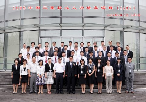 suncitygroup太阳集团·(中国)首页登录