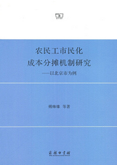 suncitygroup太阳集团·(中国)首页登录