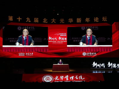 suncitygroup太阳集团·(中国)首页登录