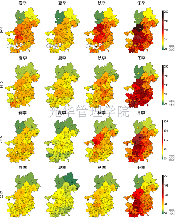suncitygroup太阳集团·(中国)首页登录