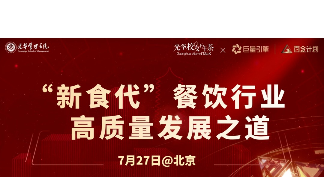 suncitygroup太阳集团·(中国)首页登录
