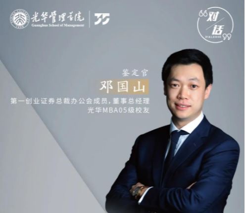suncitygroup太阳集团·(中国)首页登录