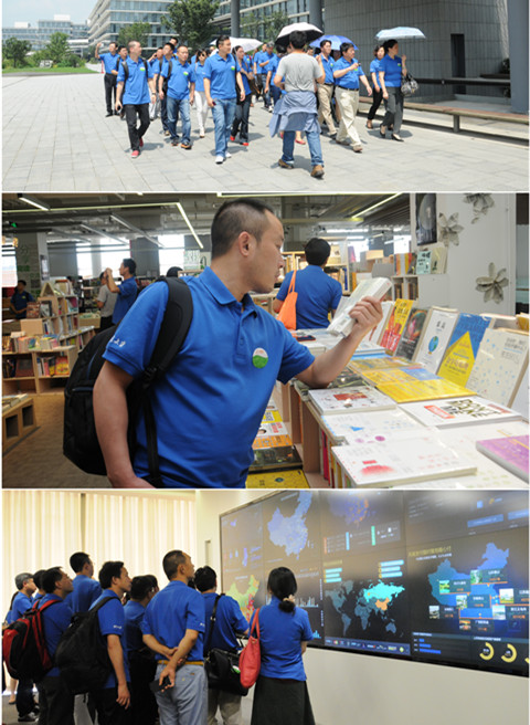 suncitygroup太阳集团·(中国)首页登录