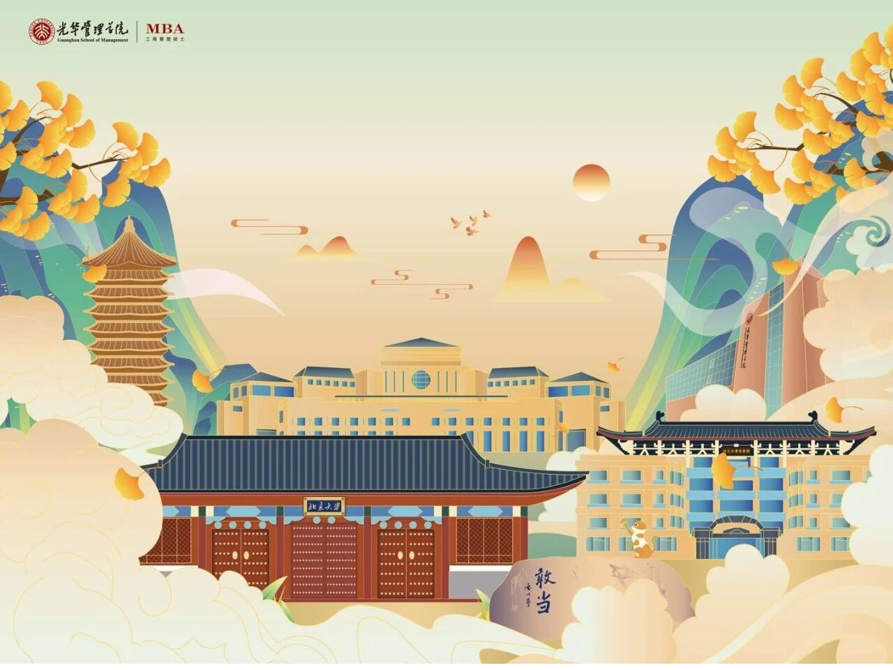 suncitygroup太阳集团·(中国)首页登录