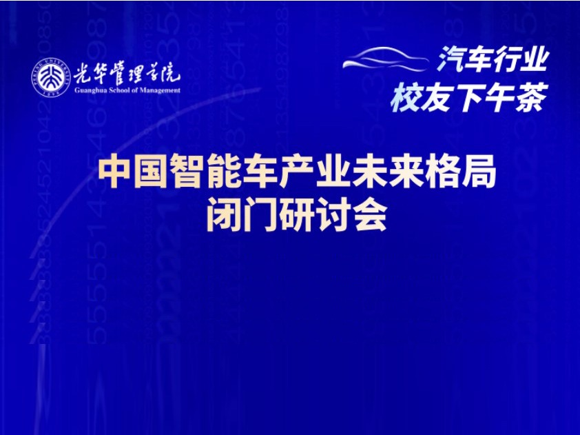 suncitygroup太阳集团·(中国)首页登录