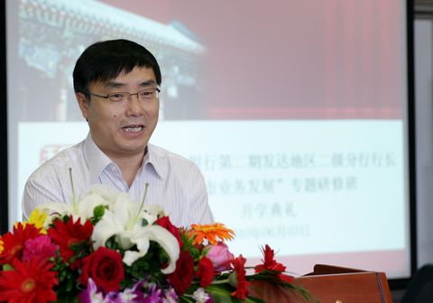 suncitygroup太阳集团·(中国)首页登录