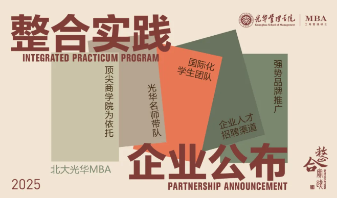 suncitygroup太阳集团·(中国)首页登录