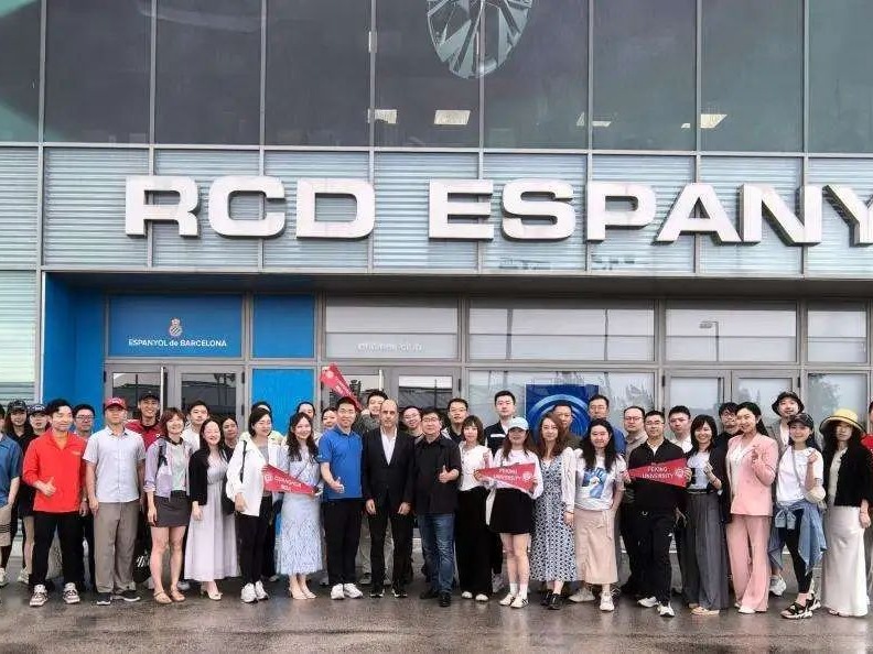 suncitygroup太阳集团·(中国)首页登录