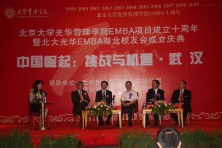 suncitygroup太阳集团·(中国)首页登录