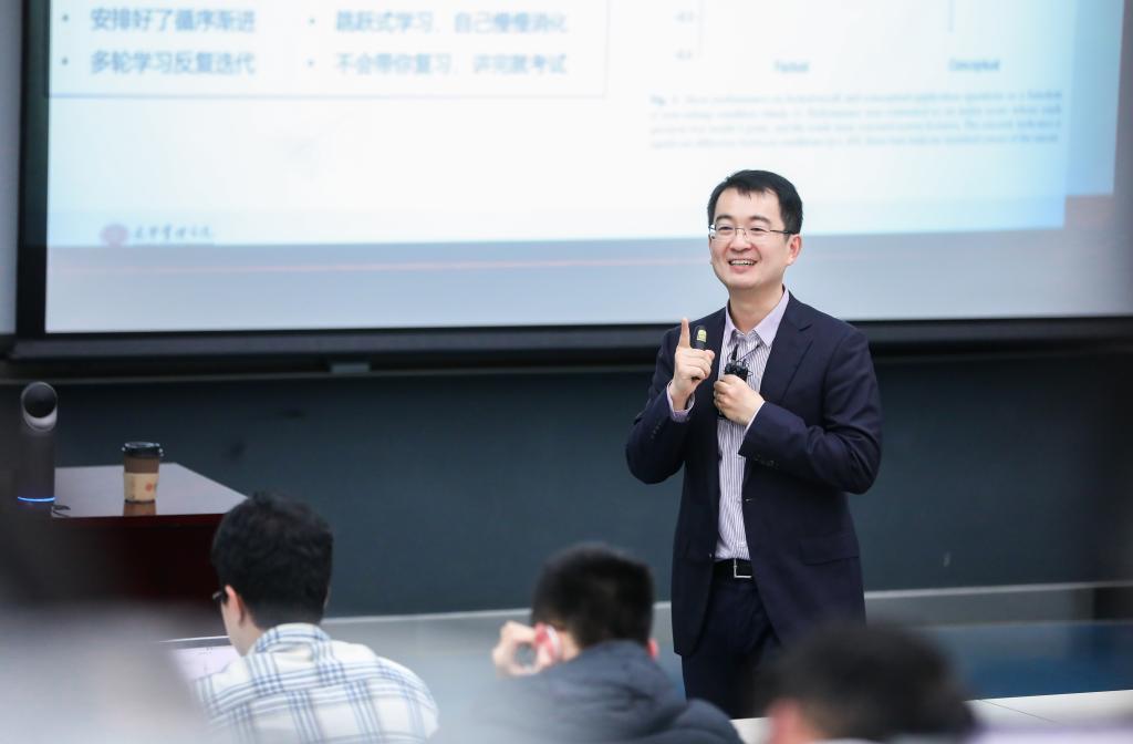 suncitygroup太阳集团第一课 | 滕飞：：：未名其表，，博雅于心