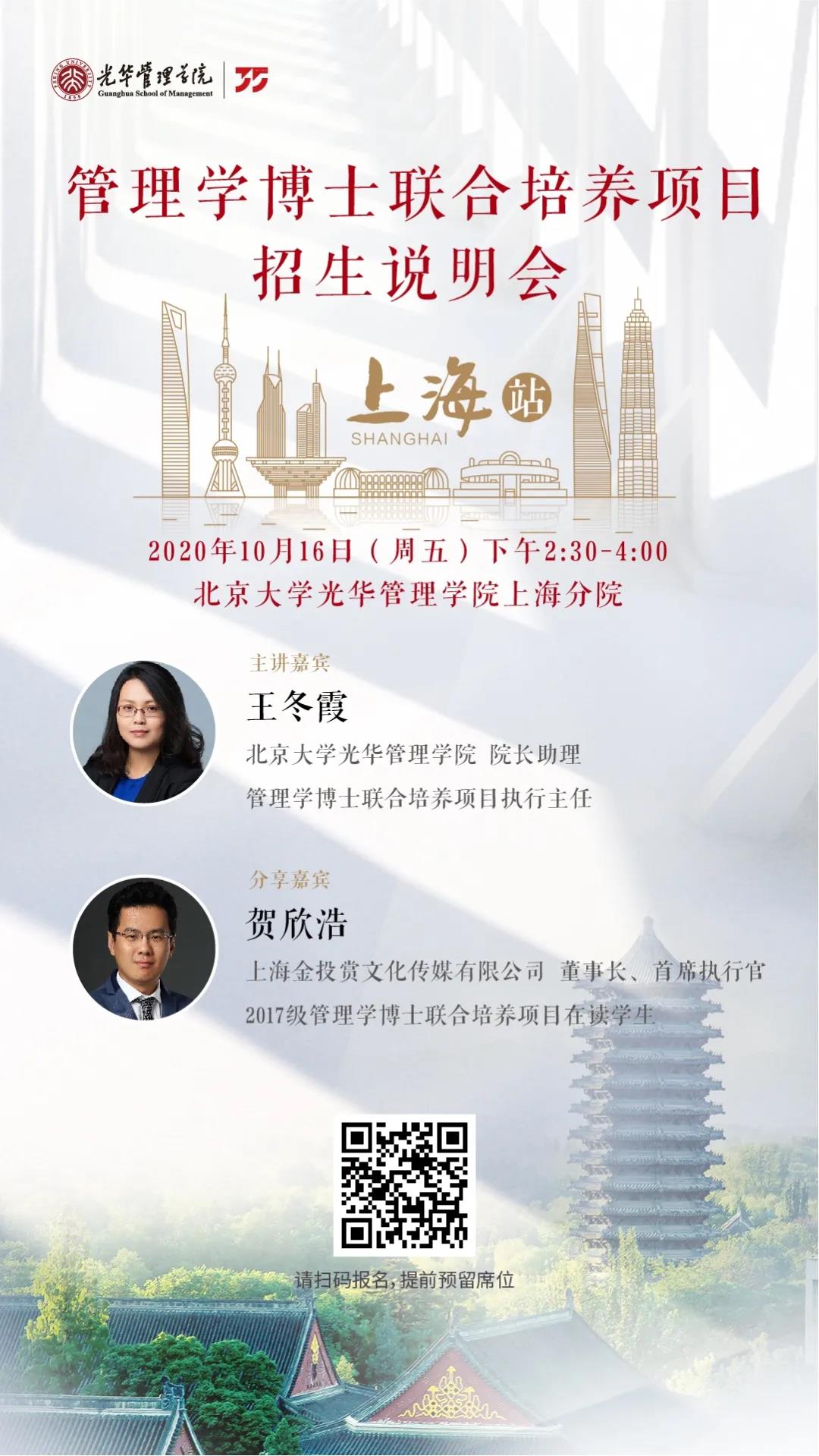 suncitygroup太阳集团·(中国)首页登录