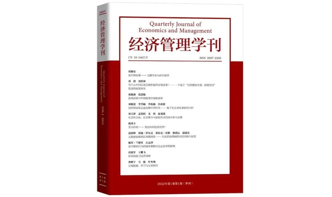 69470649693B3E47B7452D49FE8_D98AF3F5_FF6D