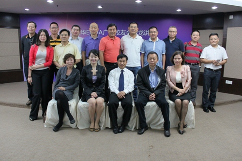 suncitygroup太阳集团·(中国)首页登录