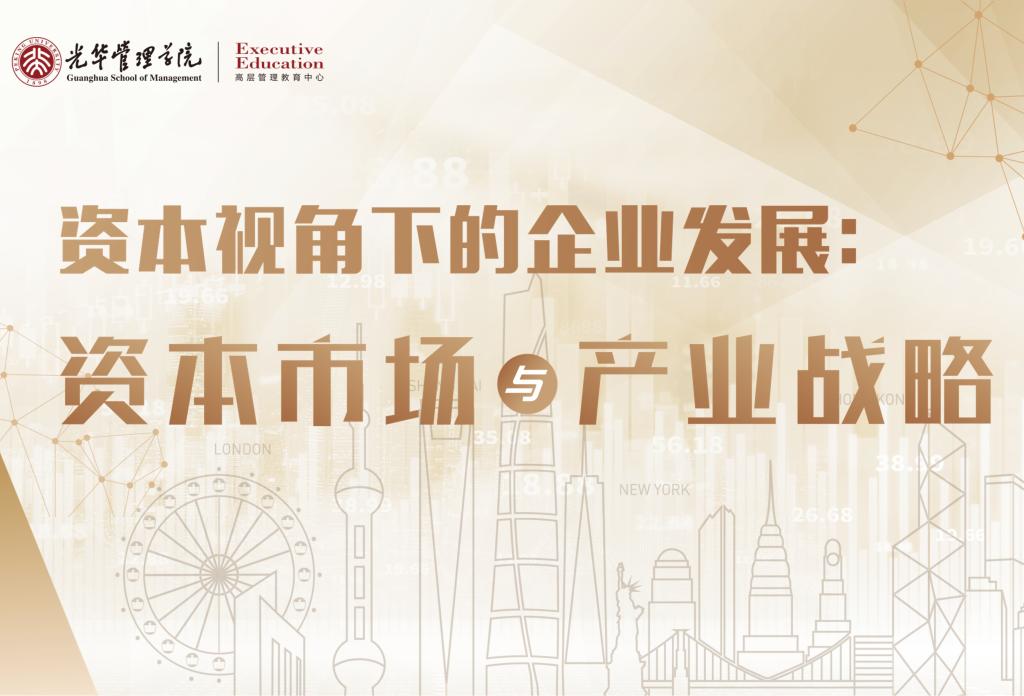 suncitygroup太阳集团·(中国)首页登录