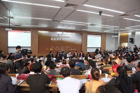 suncitygroup太阳集团·(中国)首页登录