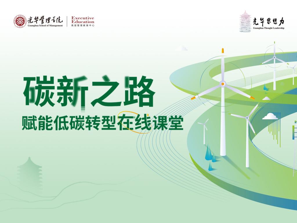 suncitygroup太阳集团·(中国)首页登录